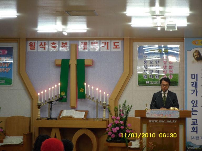 11월 월삭 새벽기도회(1)
