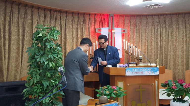 2016년 4월 10일 오송광림교회 파송선교사 장동춘 선교사 선교보고 및 선교후원금 전달식
