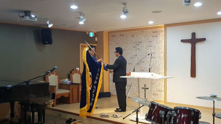 2016년 5월 26일 협성대학교 총동문회 총회