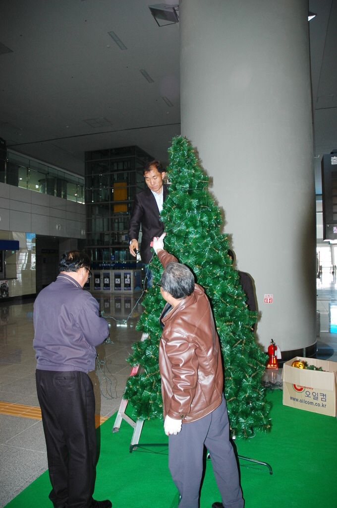 KTX 오송역사 성탄트리 장식