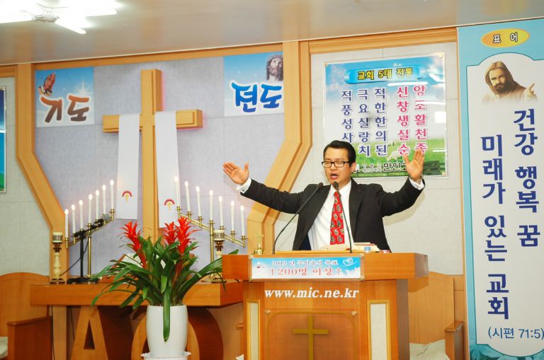 5월 1일 월삭축복새벽예배