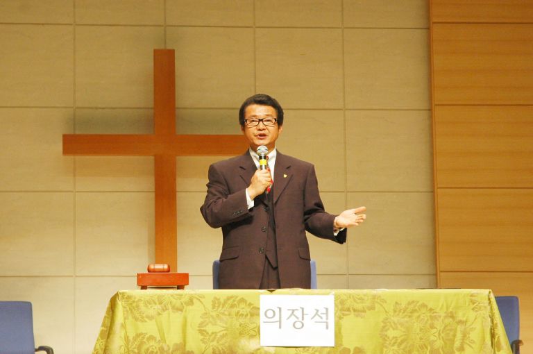 협성신학동문 총회