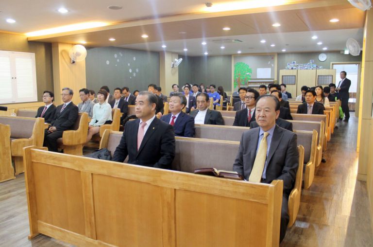 협성대학교 총동문회 총회