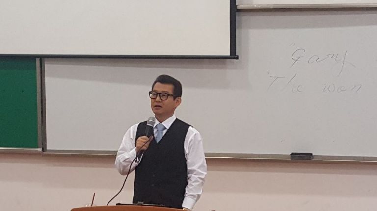 2016년 담임목사님 협성대학교 가을학기 강의 
