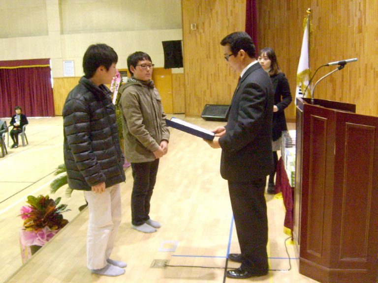 장학금 전달