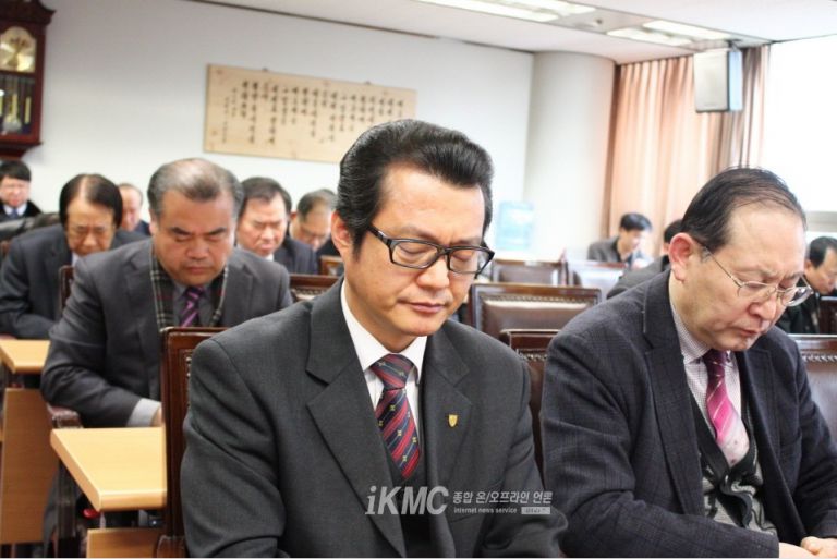 감리회 정상화를 위한 기도회 (2.20)