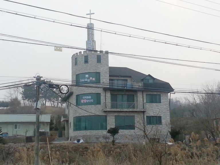 제2성전 리모델링이 시작되었습니다..