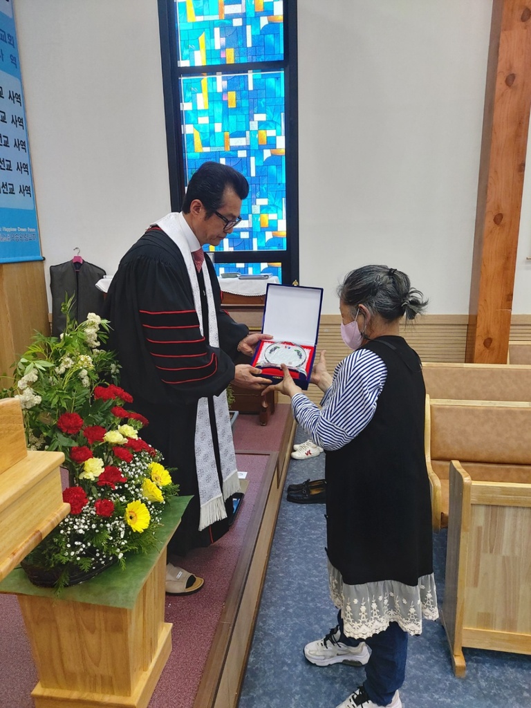 청주시기독교연합회 모범가정 표창