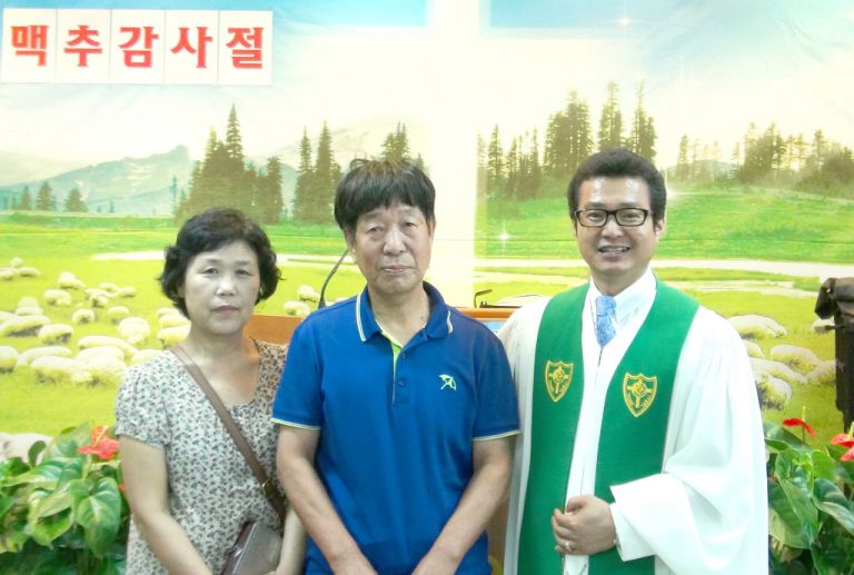 윤무남 성도 가정 (7.6)