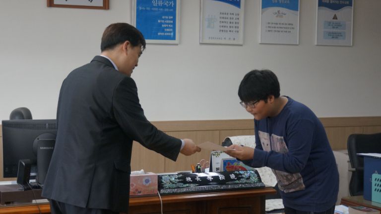 만수 초등학교 졸업식 장학금 전달 (02/15)