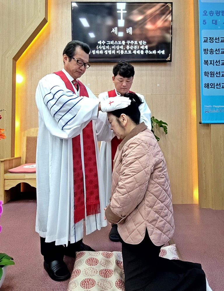 추수감사절 세례식 - 이상애 성도